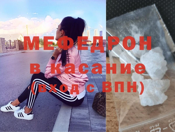 твердый Зерноград