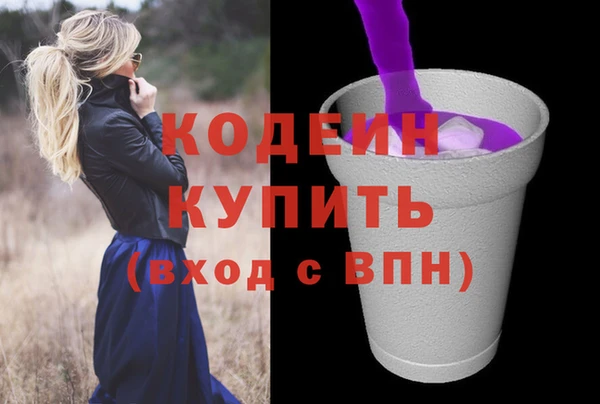 твердый Зерноград