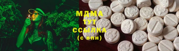 твердый Зерноград