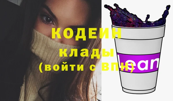 твердый Зерноград