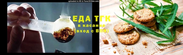 твердый Зерноград