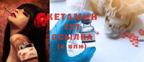 spice Зеленодольск