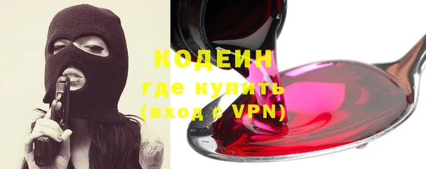 скорость mdpv Зеленокумск