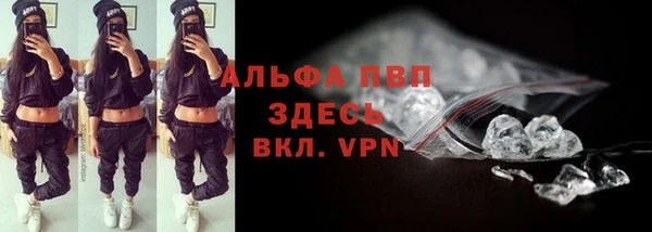 каннабис Иннополис