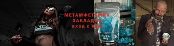 твердый Зерноград