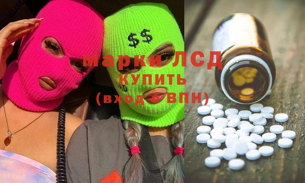 твердый Зерноград