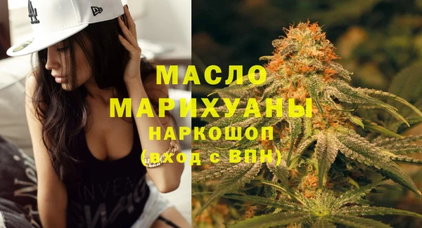 твердый Зерноград