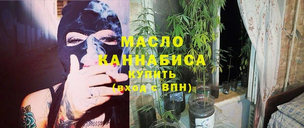 spice Зеленодольск