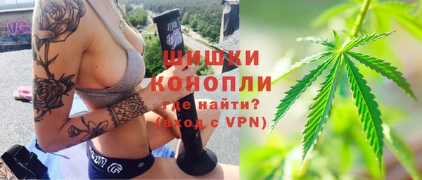 скорость mdpv Зеленокумск