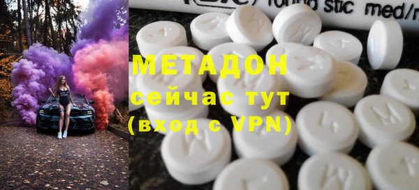 твердый Зерноград