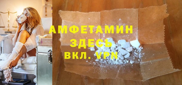 твердый Зерноград