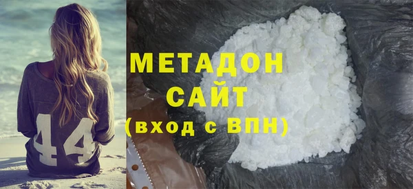 твердый Зерноград