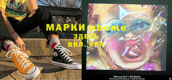 твердый Зерноград