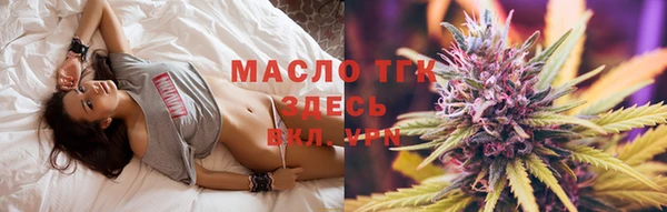 твердый Зерноград