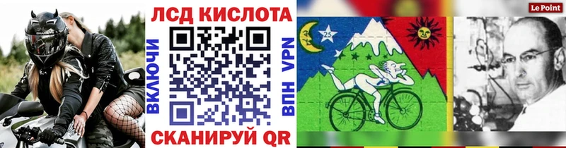 Купить закладки  Бирюсинск  Марки N-bome 1,5мг 
